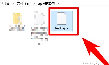 电脑apk文件怎么打开详细介绍