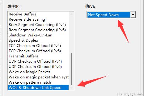 win11wifi间歇性断网严重解决方法