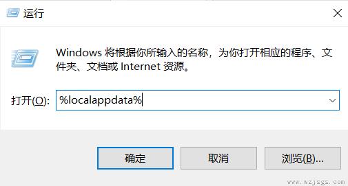 win10个性化软件窗口显示不出来