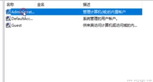 Windows无法启动DHCP Client服务