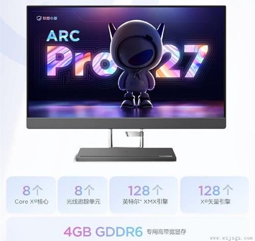 联想小新pro27一体机怎么样