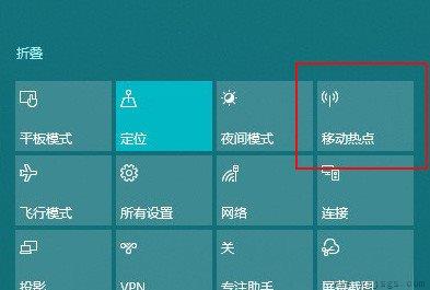 win10系统使用隐藏的小技巧有哪些