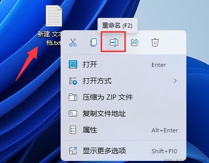 Win11家庭版没有组策略解决方法