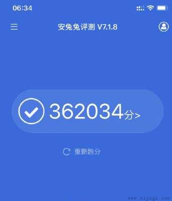 A8X评测跑分参数详细介绍