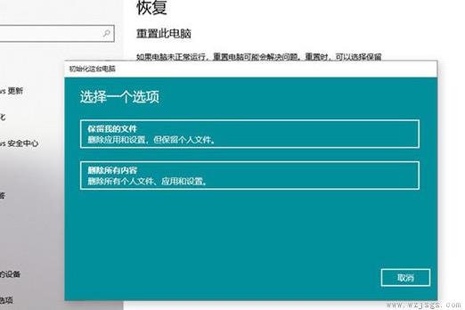 win10系统使用隐藏的小技巧有哪些