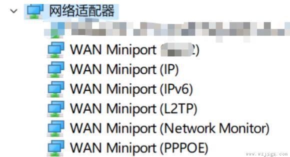 win11网络适配器wlan没有了解决方法