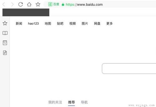 网页内容怎么导出pdf详细教程