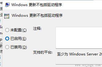 win11开机死循环重启解决方法