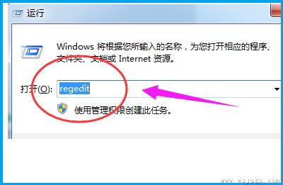 windows资源管理器已停止工作怎么办详情