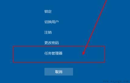 win11鼠标能动但点击无反应解决方法