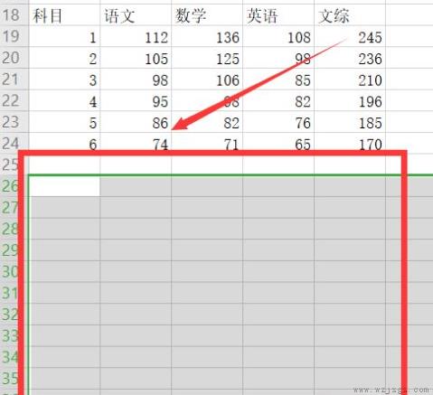 wps删除无尽空白列