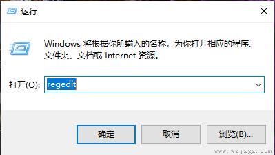 Win10桌面点右键一直卡顿转圈