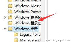 win11开机死循环重启解决方法