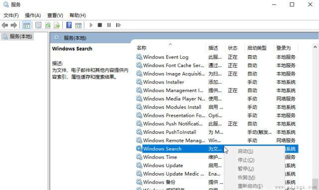 win10是不是比win7卡