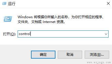 windows11不能休眠解决方法