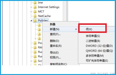 windows资源管理器已停止工作怎么办详情