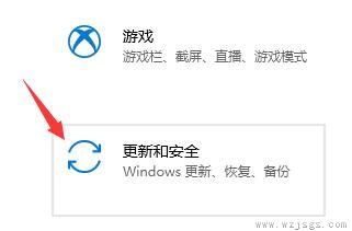 win11预览版已推送更新教程