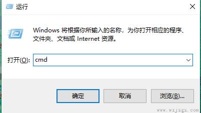 windows无法启动wlan autoconfig