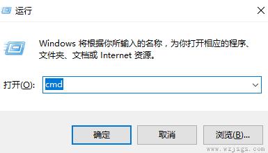 win10开机只有鼠标箭头