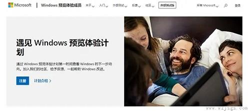 win11正式版发布时间详情