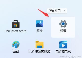 win11重装成win10的教程