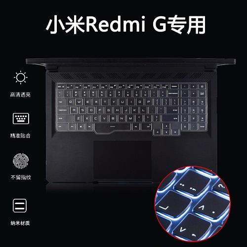 redmig怎么调键盘灯光