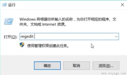 Windows无法启动DHCP Client服务