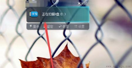 电脑u盘插上没有显示寻找位置详情介绍
