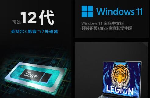 可升和预装win11区别介绍