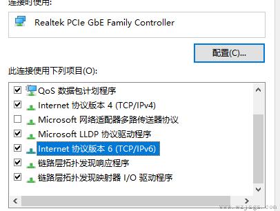 win10磁盘100%占用怎么办