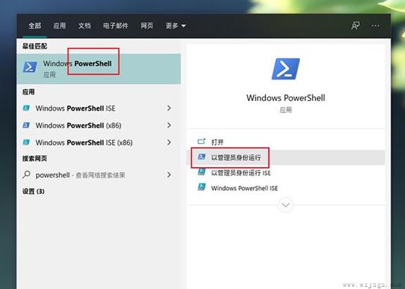 win10安装固态硬盘后频繁卡死怎么解决