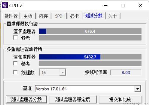 惠普战66五代锐龙版和酷睿版哪个好