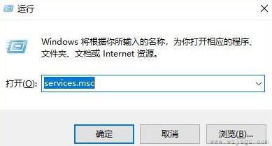 升级win11后占用内存太大解决方法