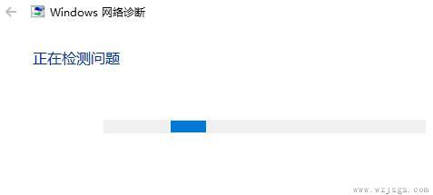 宽带调制解调器出现连接问题解决方法