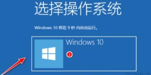 联想y40如何刷win10系统