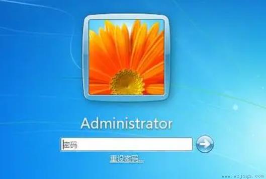 win7如何使用远程桌面无需密码登录