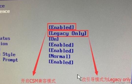 电脑台式机如何bios u盘启动设置