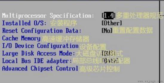 新手如何进入bios设置方法