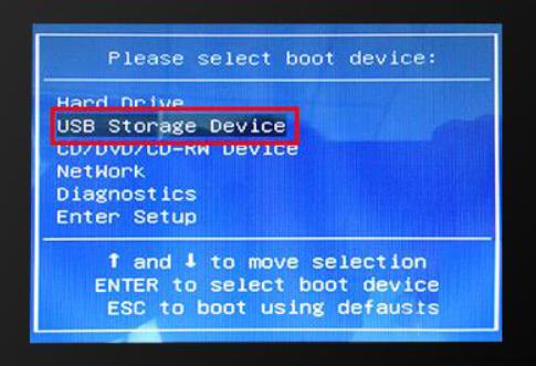 开机如何用u盘启动