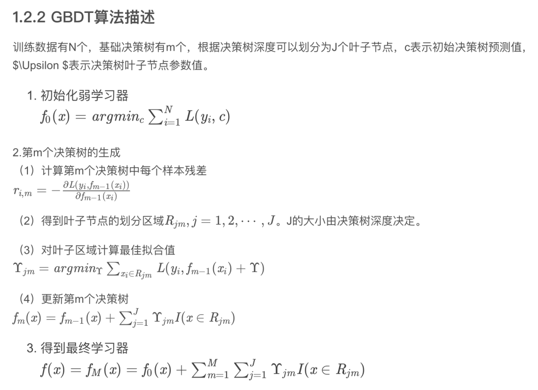 哪些人适合学营销