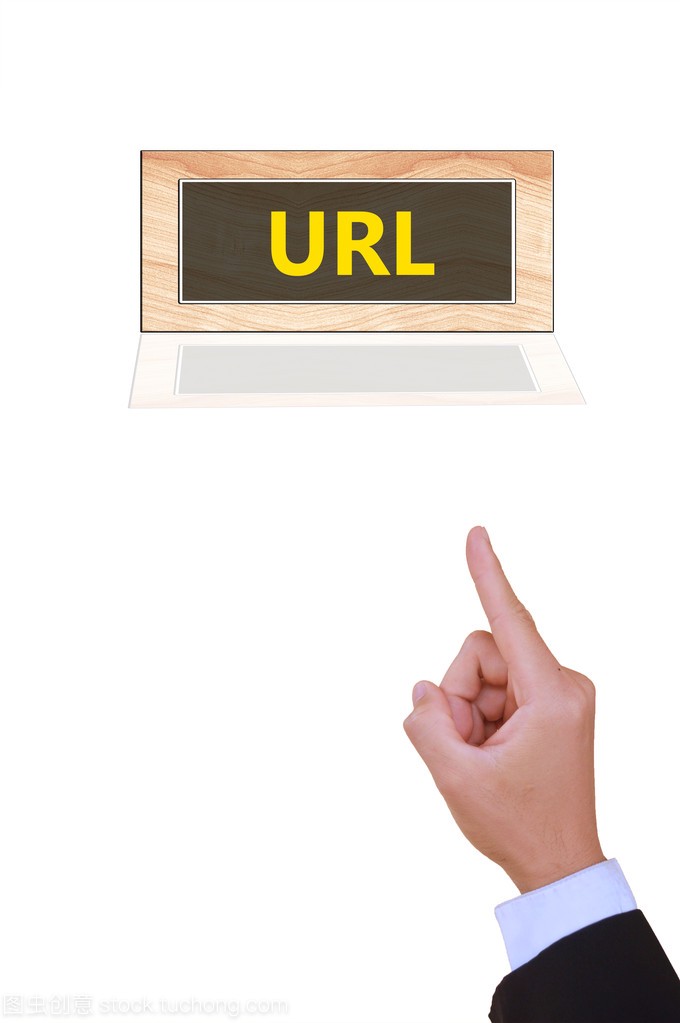 URL