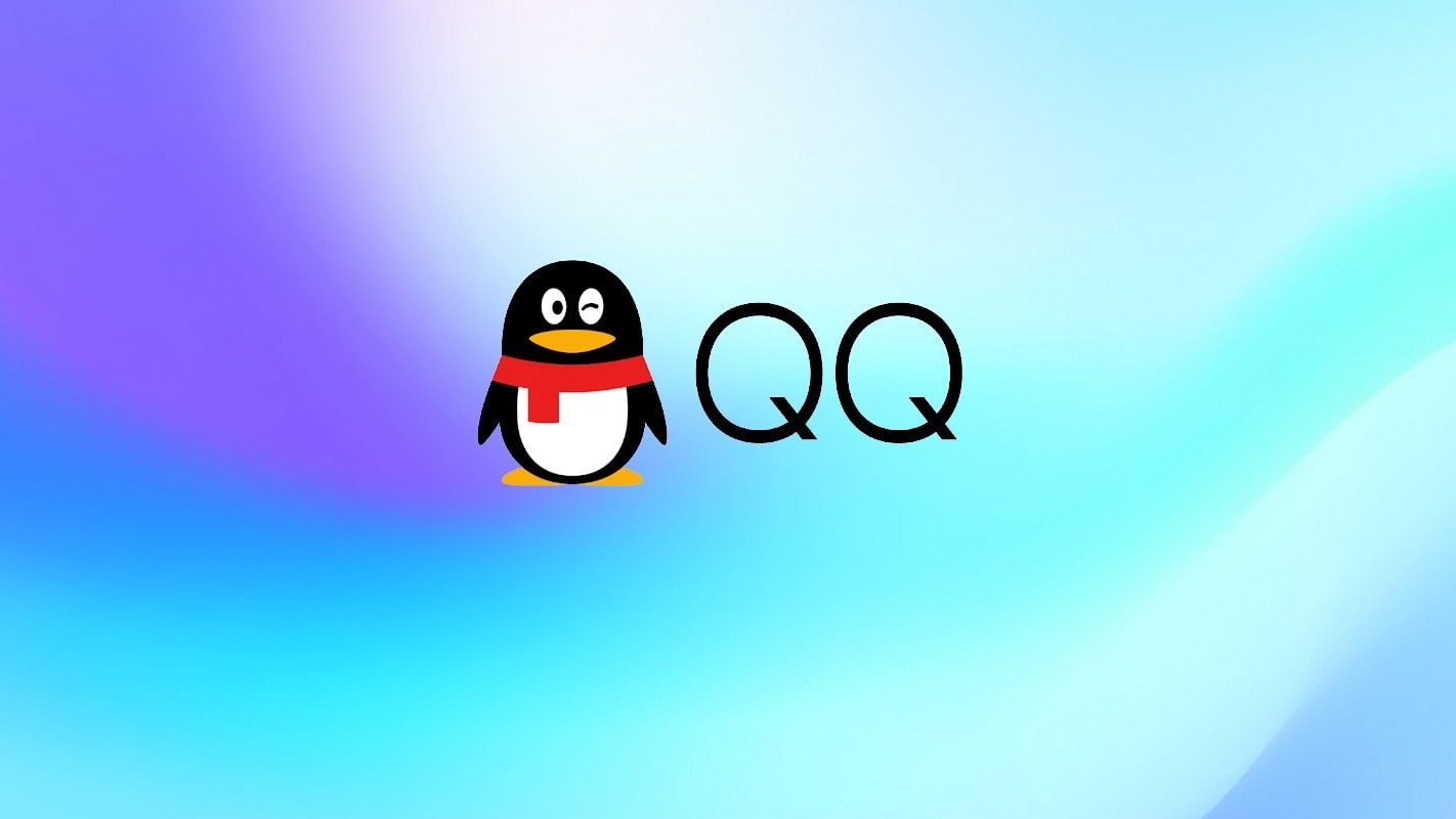 QQ