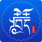 藏易通app