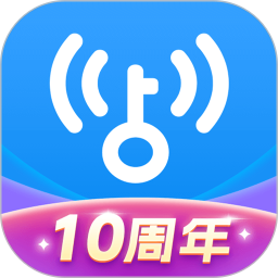 WiFi万能钥匙