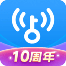 WiFi万能钥匙官方版