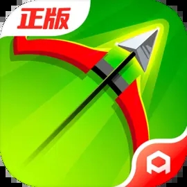 弓箭传说0.7.1