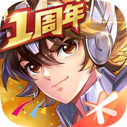 圣斗士星矢（腾讯）手游安卓版