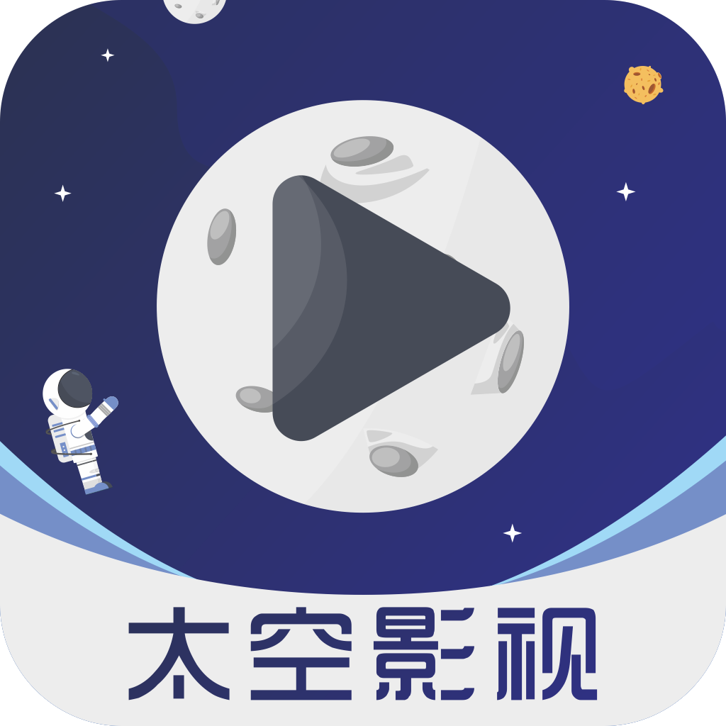 SPACE太空影视2.6.4