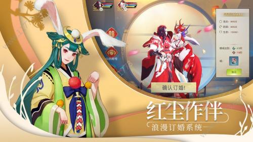 天师异闻录