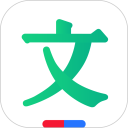 百度文库app